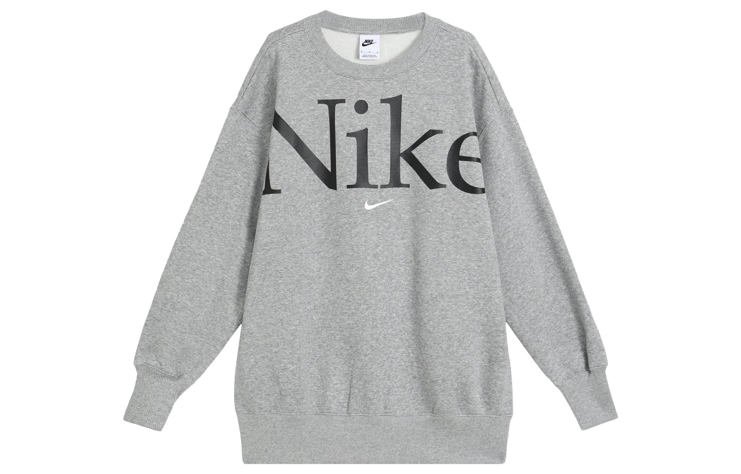 Толстовка женская Nike - Boxette Shop